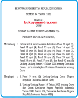 PP Guru 74 Tahun 2008